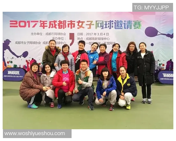 成都网球队以90分领跑精英赛积分榜展现强大实力与竞争优势