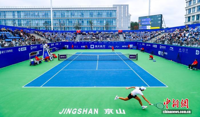 湖北京山承办国际网球赛事 激发网球+经济活力