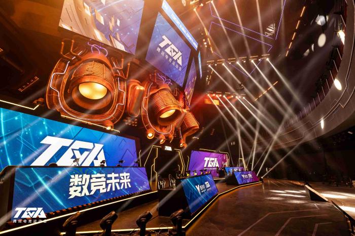 比赛场馆。主办方供图
